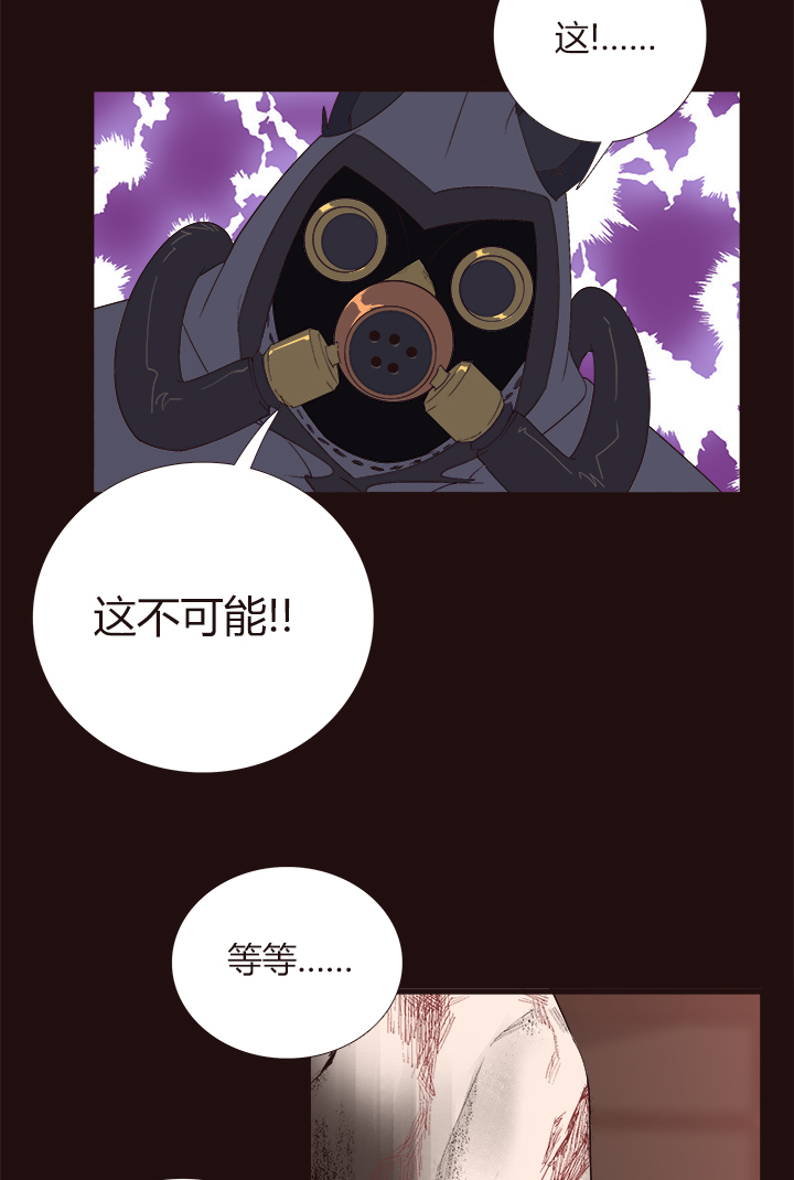 【第四章】145-第149话