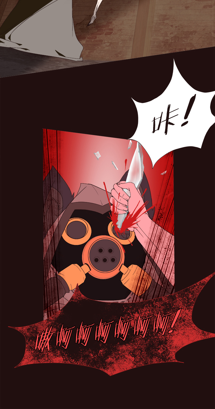 【第四章】145-第149话