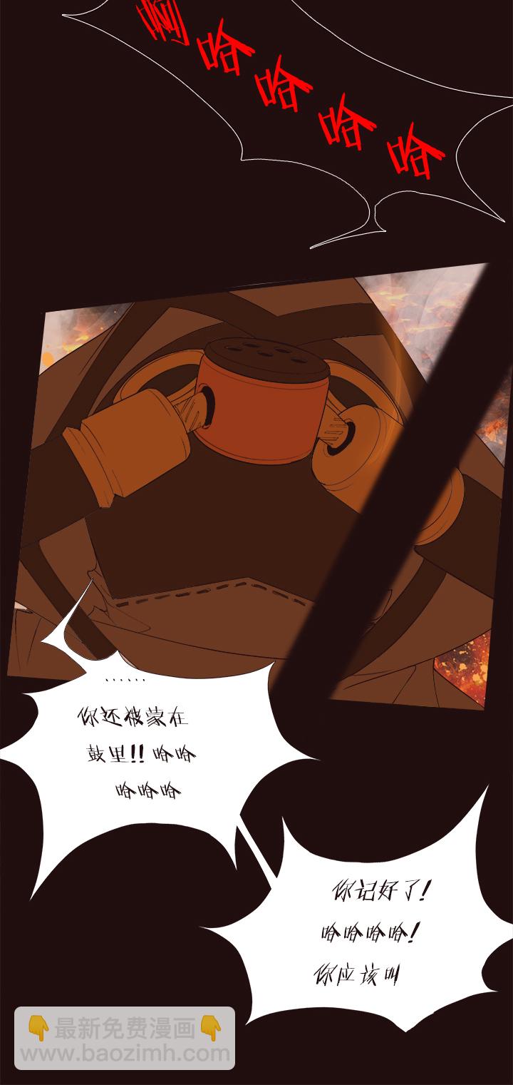 【第四章】145-第149话