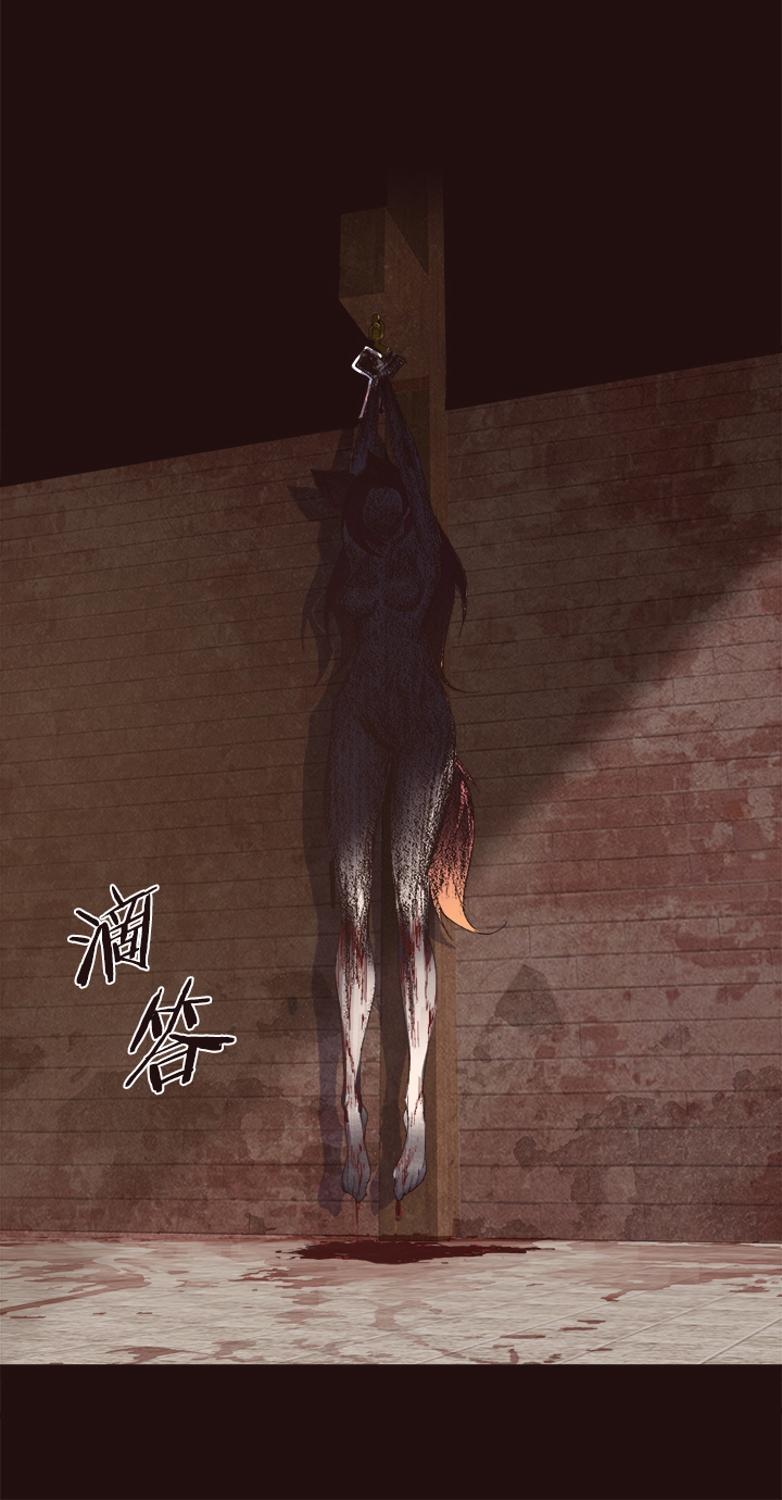 【第四章】145-第149话