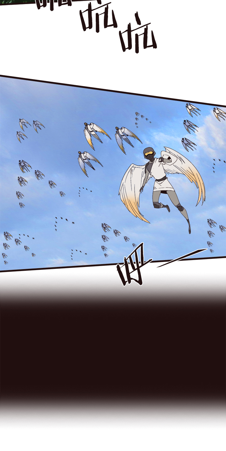 【第四章】151-第155话