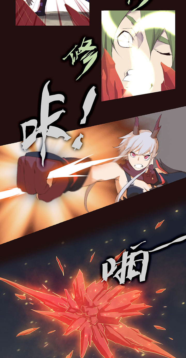 【第一章】018名字好难想-第19话