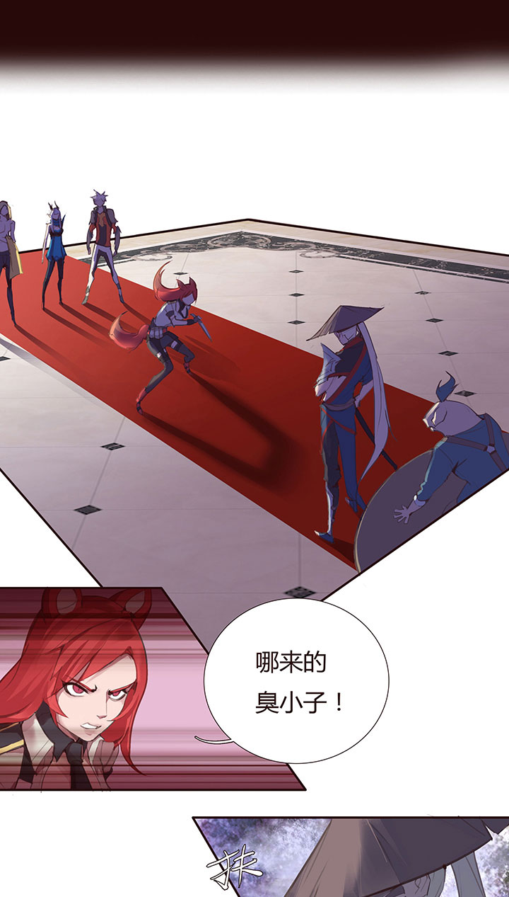 【第二章】031我的心太乱-第33话