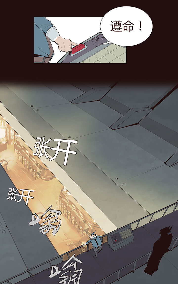 【第二章】033我真的真的受伤了-第35话