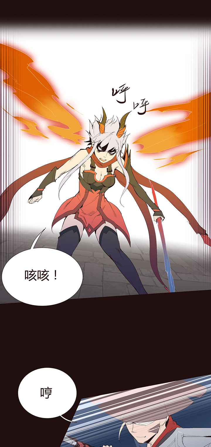 【第二章】033我真的真的受伤了-第35话