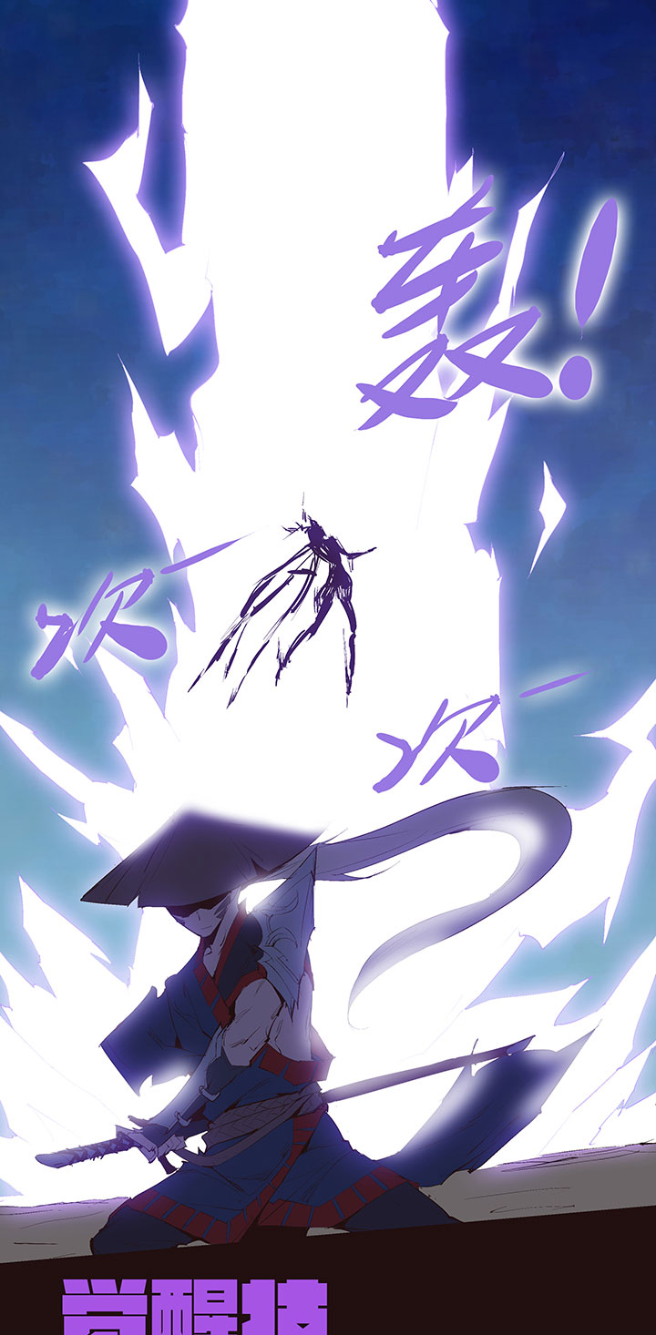 【第二章】033我真的真的受伤了-第35话