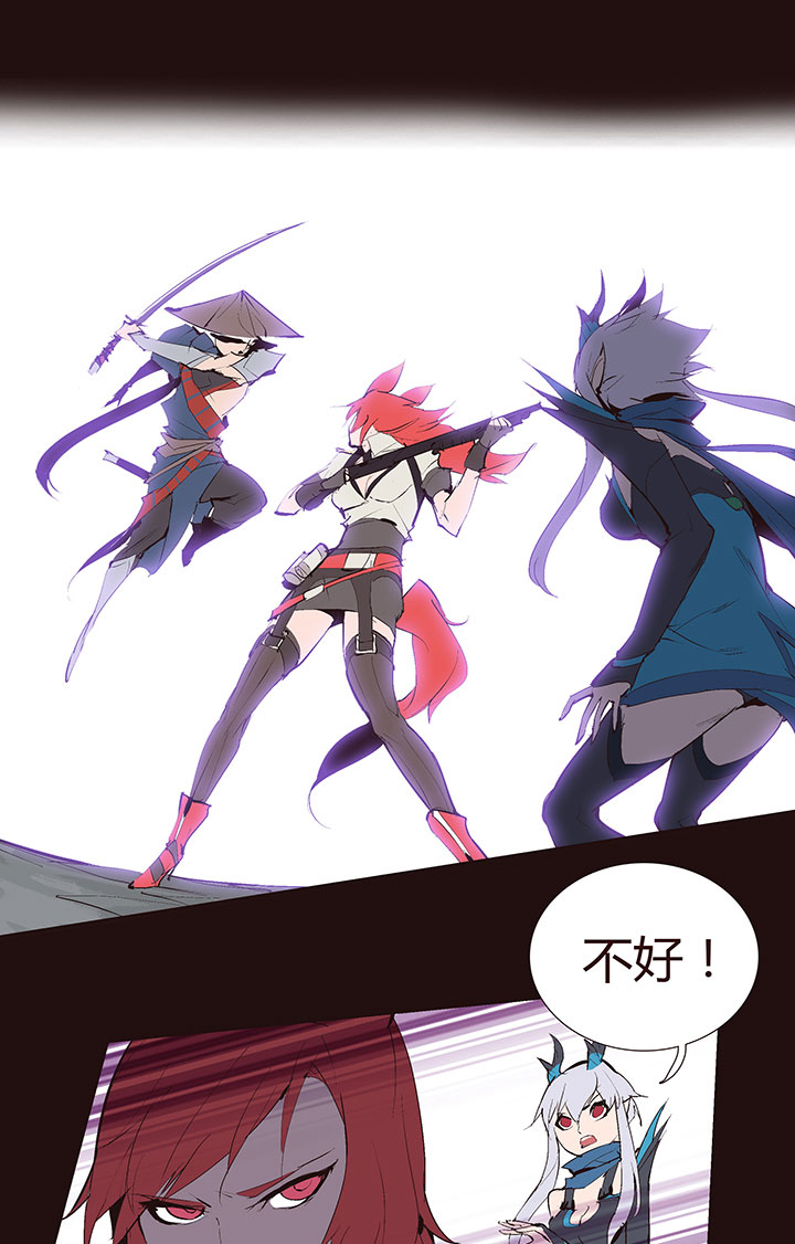 【第二章】033我真的真的受伤了-第35话