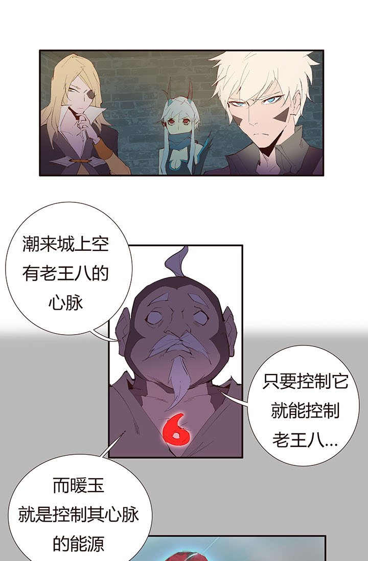 【第二章】036新年快乐-第39话