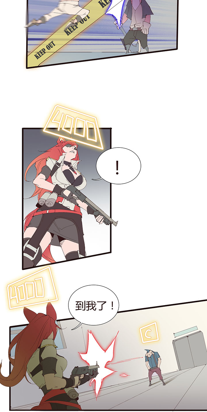 【第二章】045画不完了啊-第49话