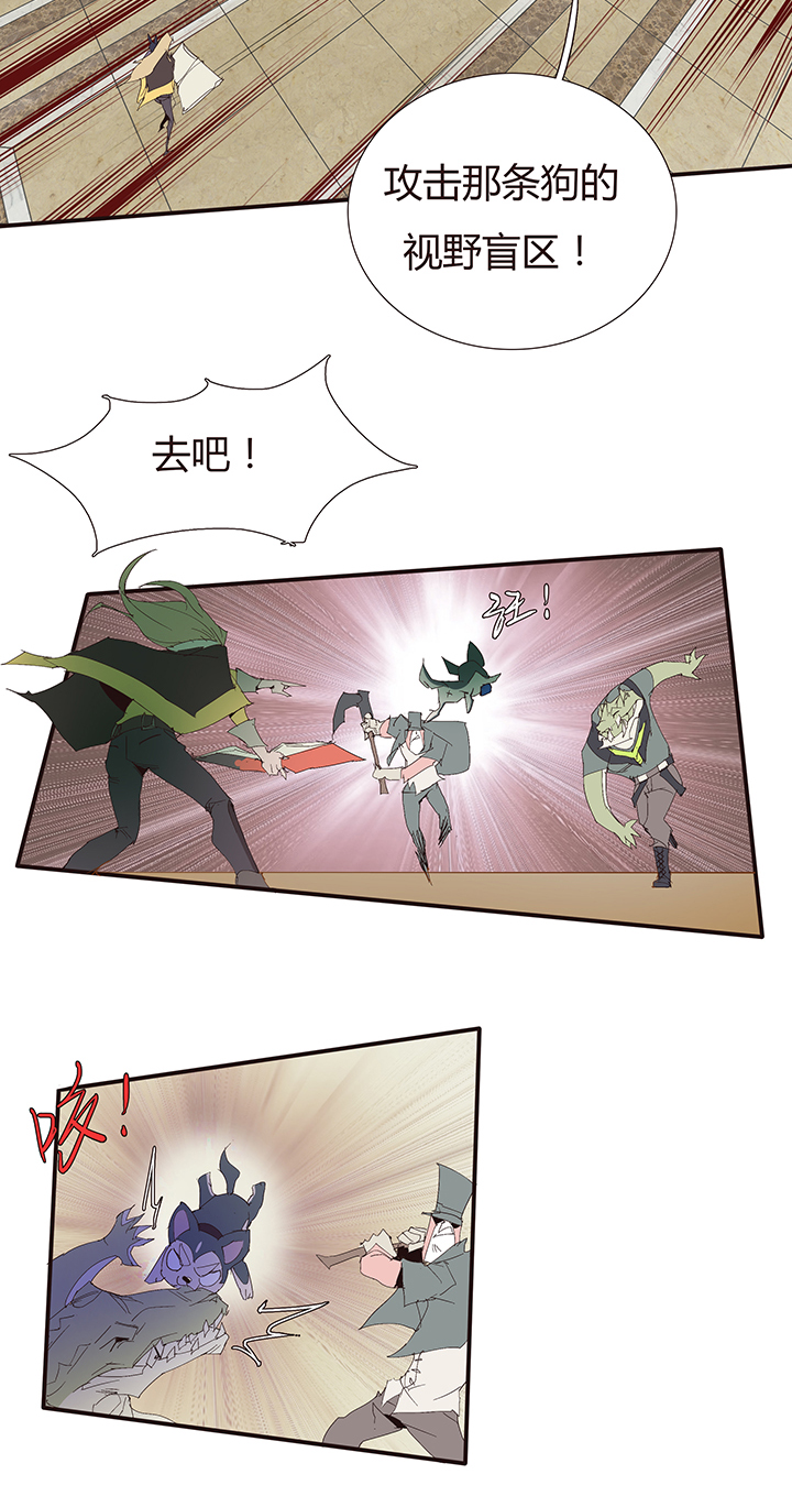 【第二章】047一千零一页-第51话