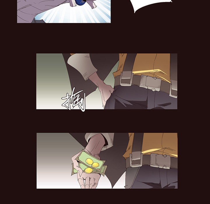 【第二章】047一千零一页-第51话