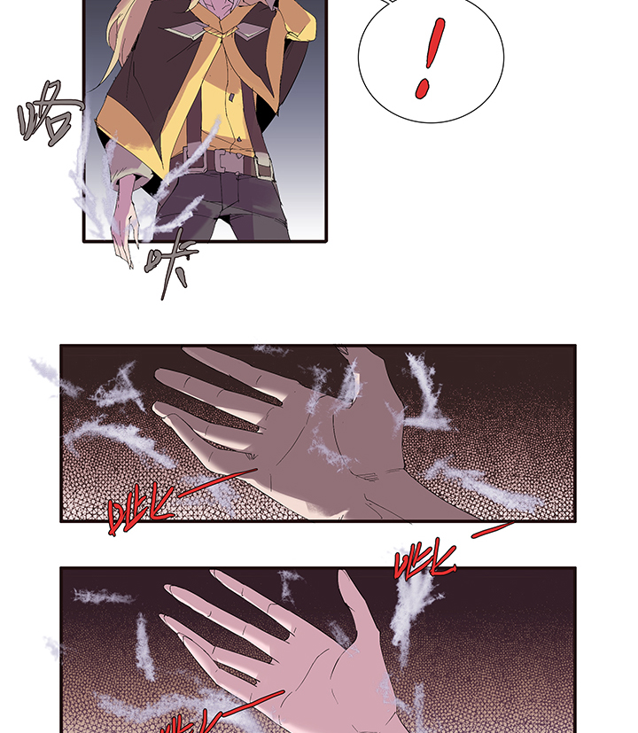【第二章】047一千零一页-第51话