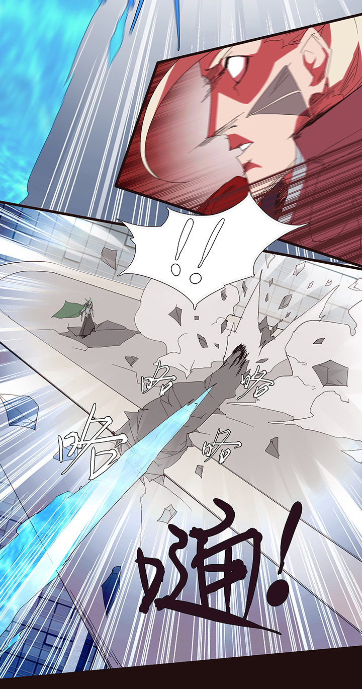 【第二章】049小把戏-第53话