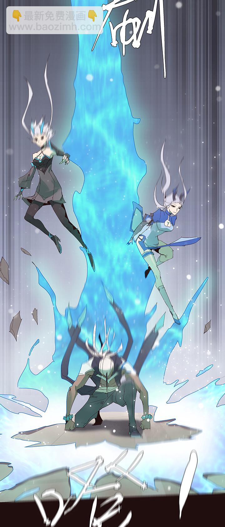 【第二章】049小把戏-第53话