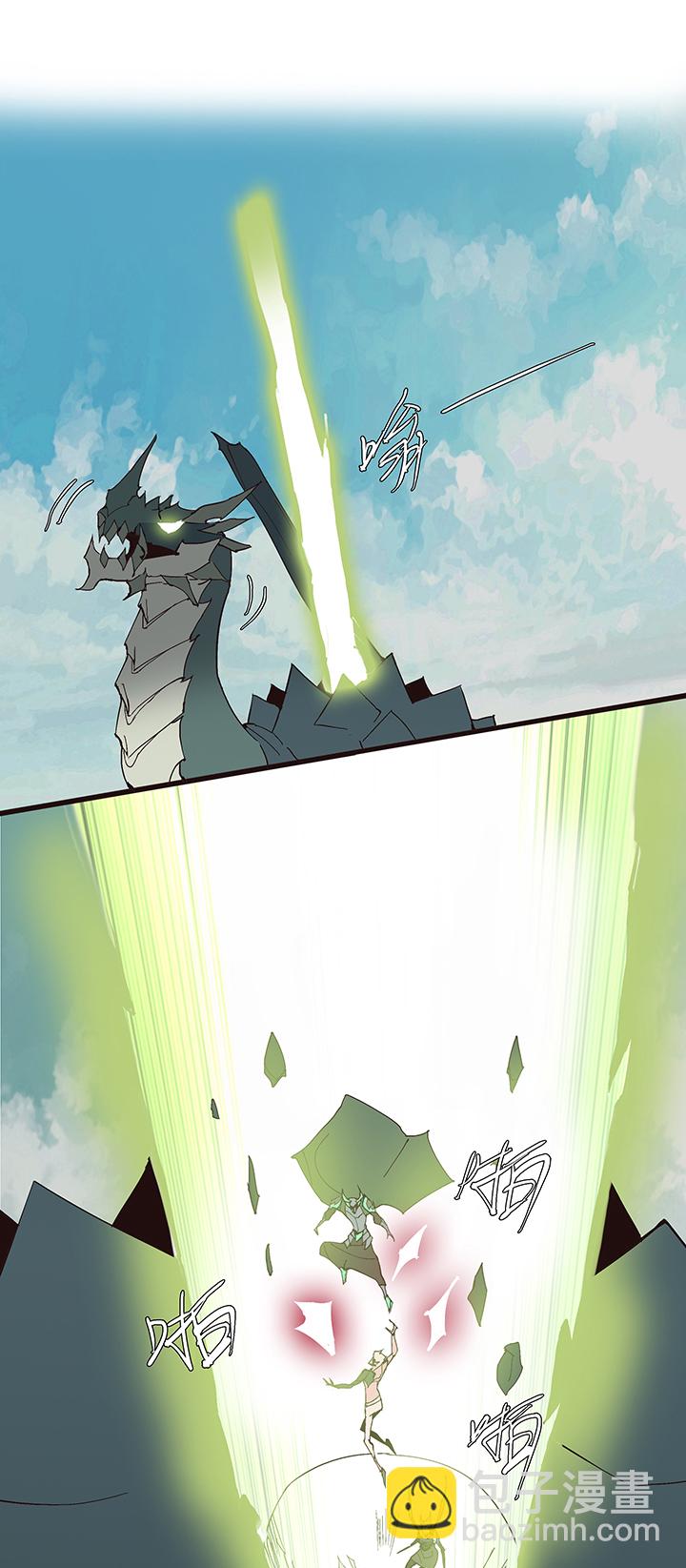 【第二章】051躲猫猫-第55话