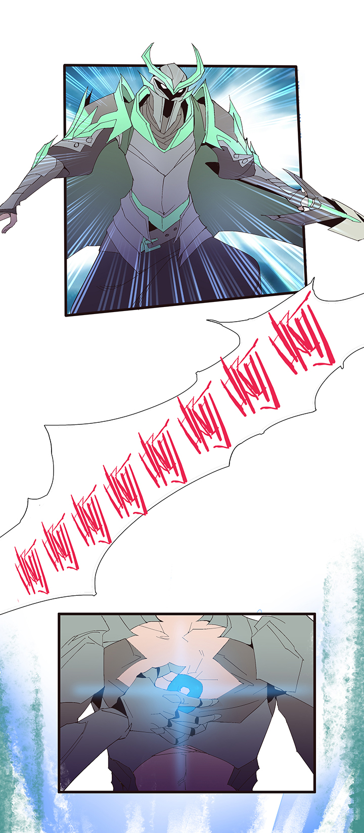 【第二章】053告白-第57话