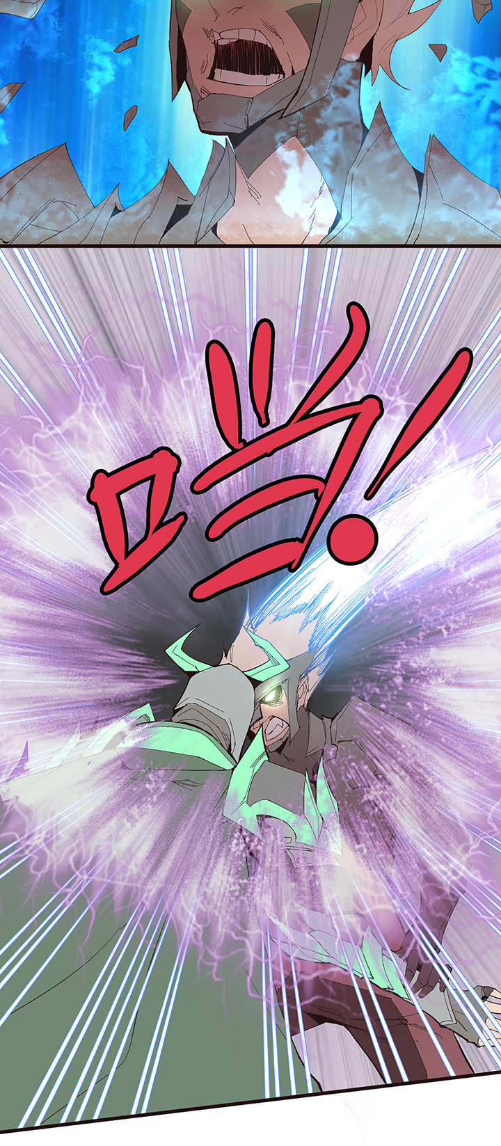 【第二章】053告白-第57话