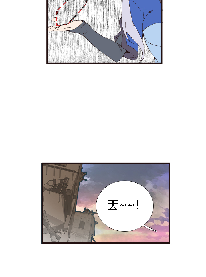 【第二章】055棒！-第59话