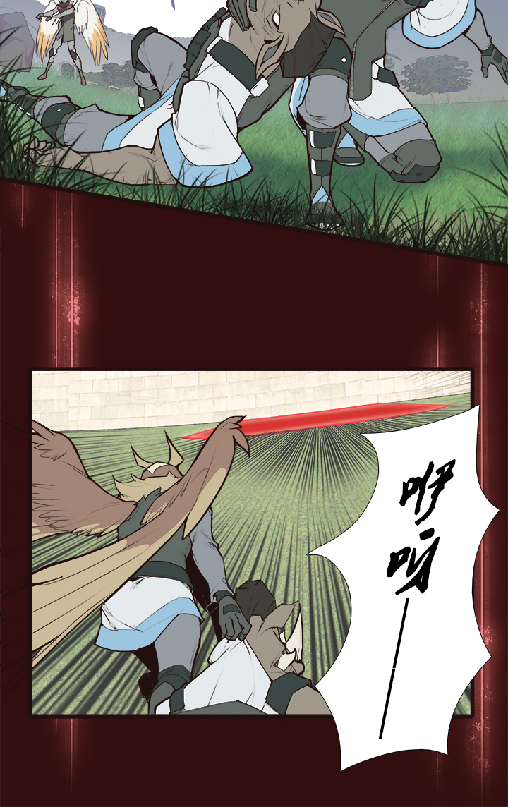 【第三章】085比赛结束-第89话