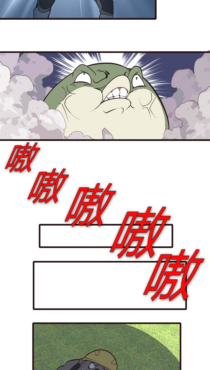 【第三章】089怎么赢-第93话
