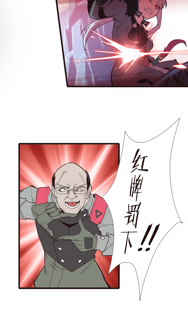 【第三章】095残局-第99话