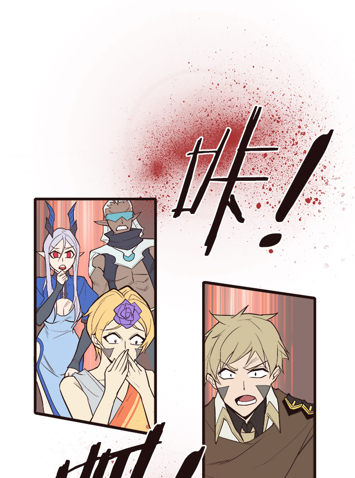 【第三章】095残局-第99话