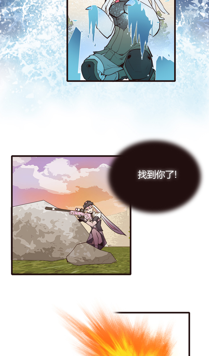 【第三章】095残局-第99话
