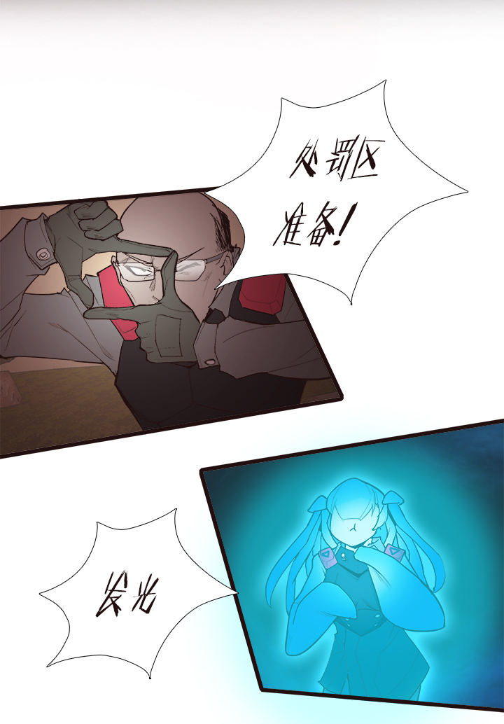 【第三章】095残局-第99话