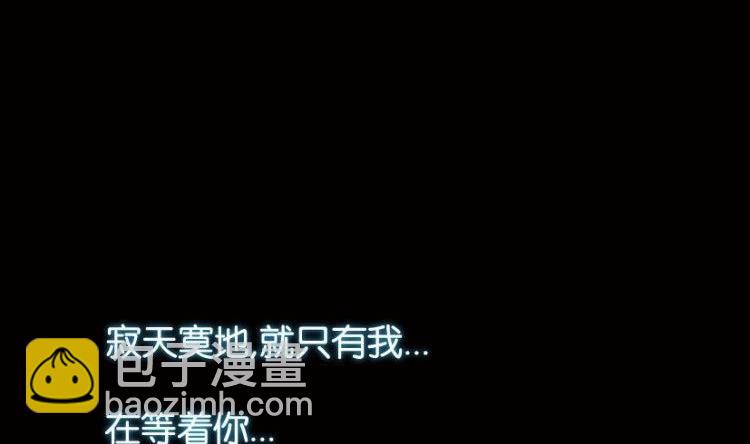 第01话(1/3)-第1话