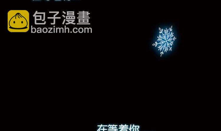 第01话(1/3)-第1话