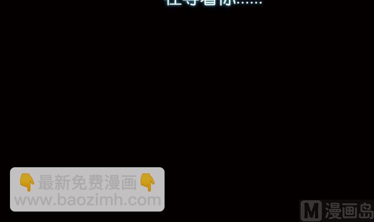 第01话(1/3)-第1话