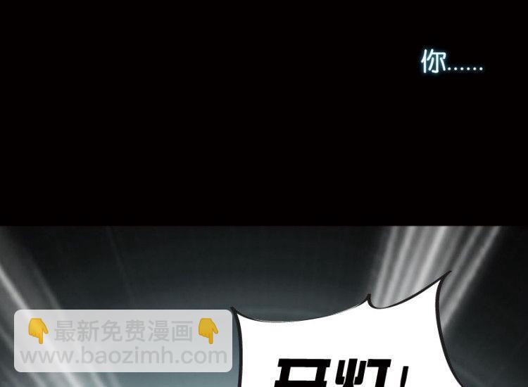 第01话(1/3)-第1话
