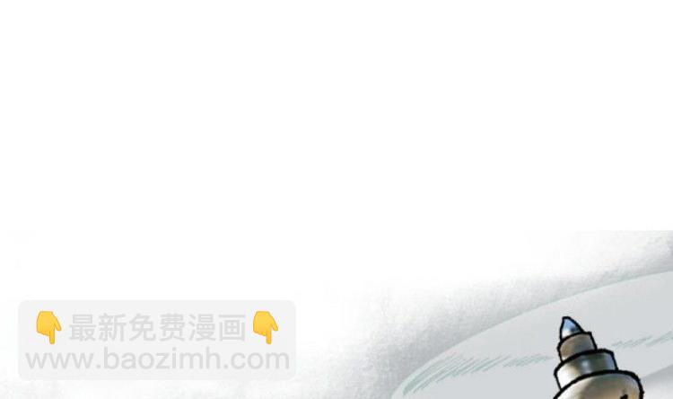 第01话(1/3)-第1话