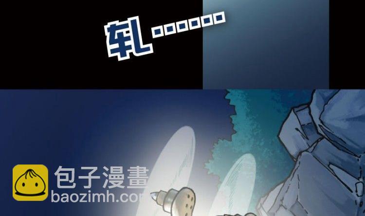 第01话(1/3)-第1话