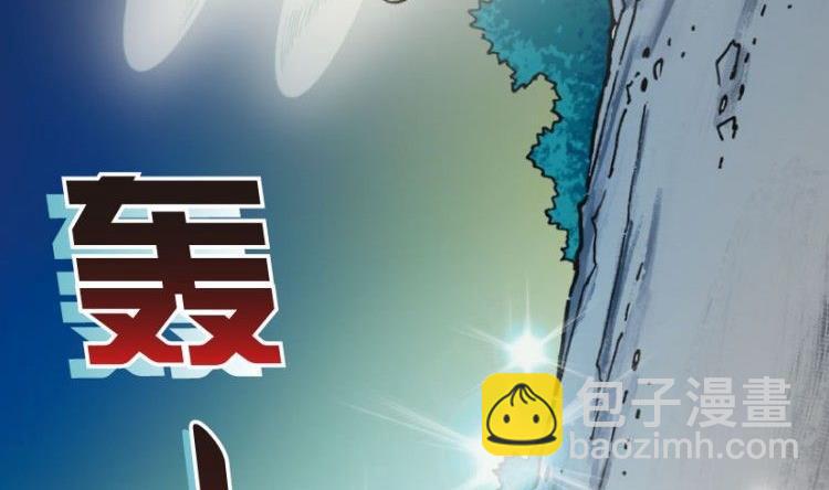 第01话(1/3)-第1话