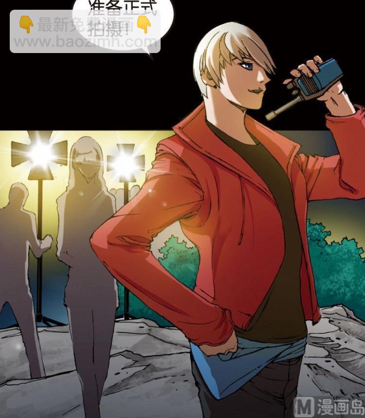 第01话(1/3)-第1话