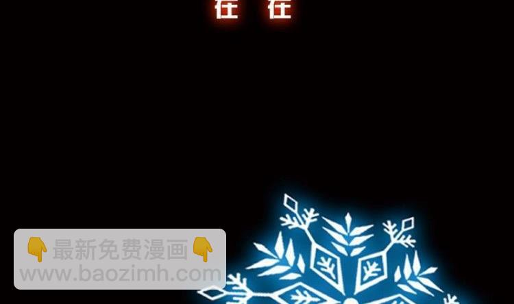 第01话(1/3)-第1话