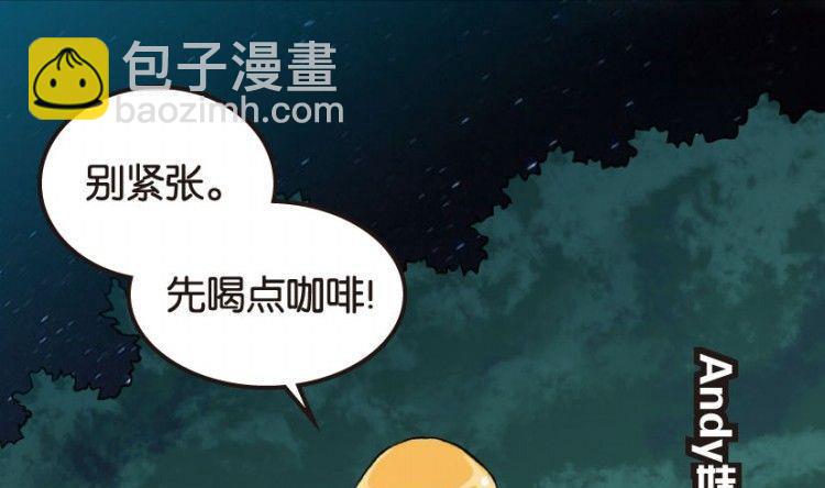 第01话(1/3)-第1话