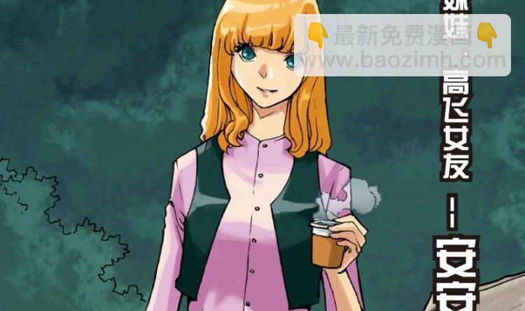 第01话(1/3)-第1话