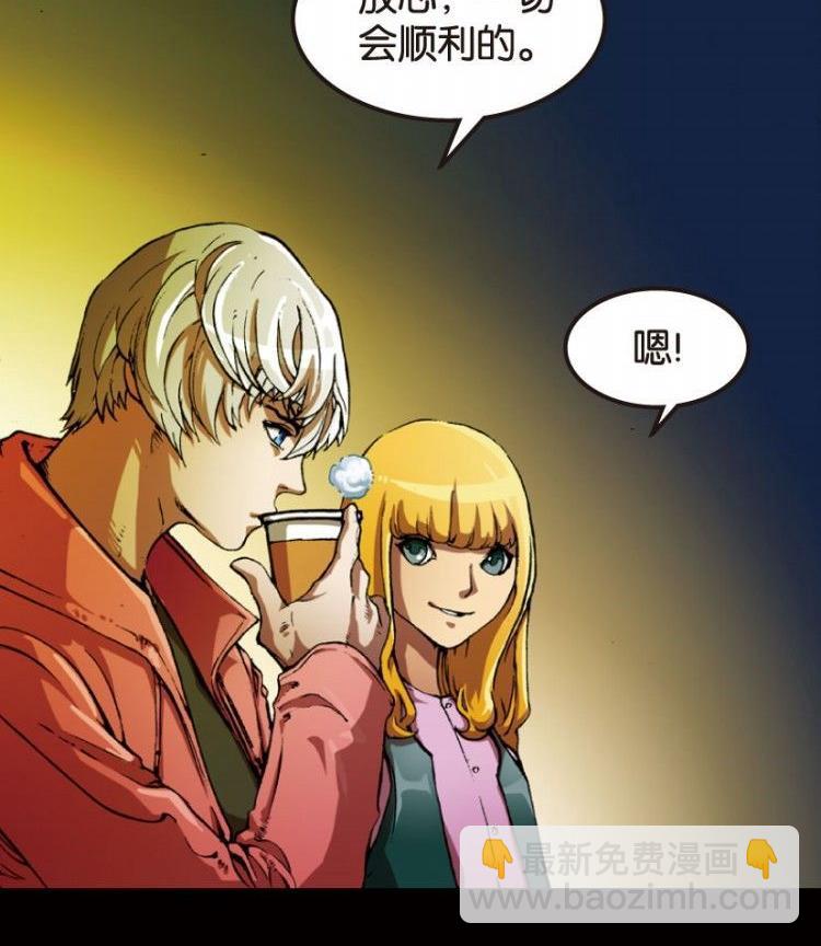 第01话(1/3)-第1话