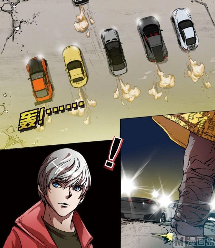 第01话(1/3)-第1话