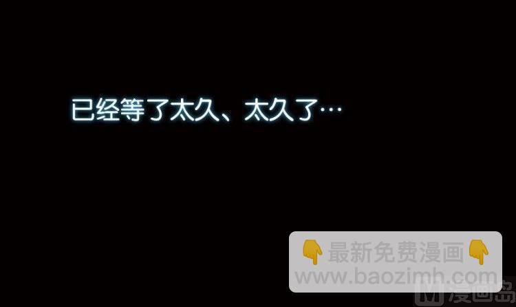 第01话(1/3)-第1话