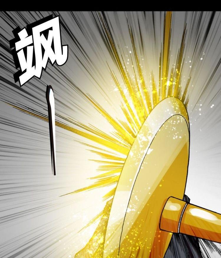 第11话(1/3)-第11话
