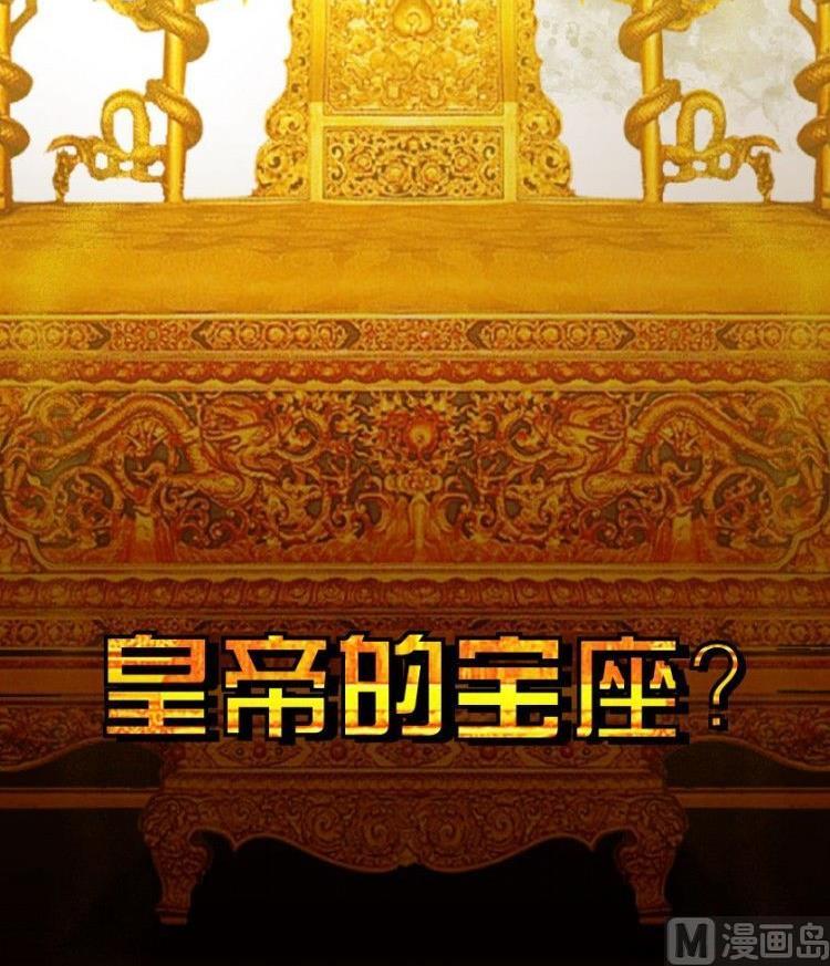第11话(1/3)-第11话