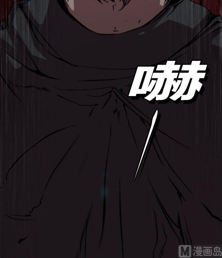 第11话(1/3)-第11话