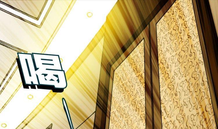 第11话(1/3)-第11话