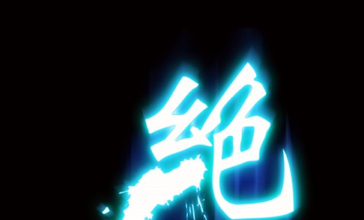 第84话(1/3)-第101话