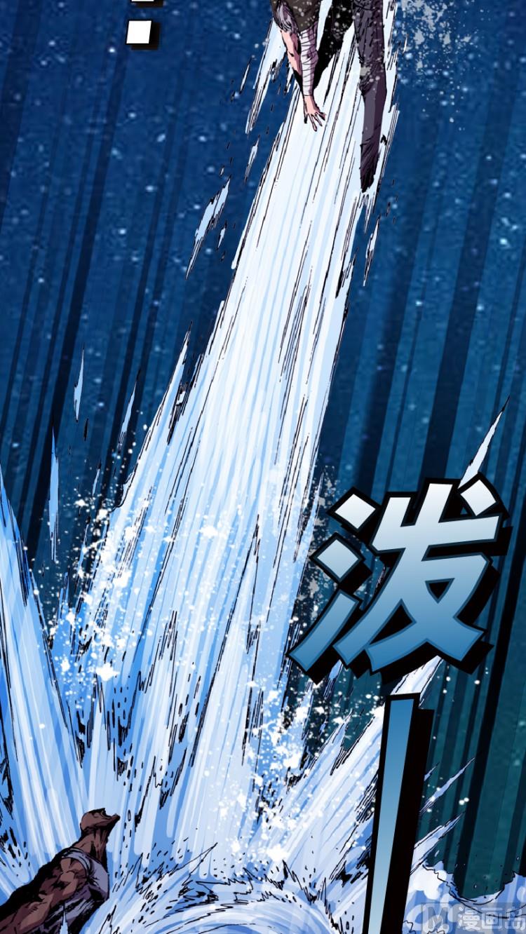 第86话(1/2)-第103话