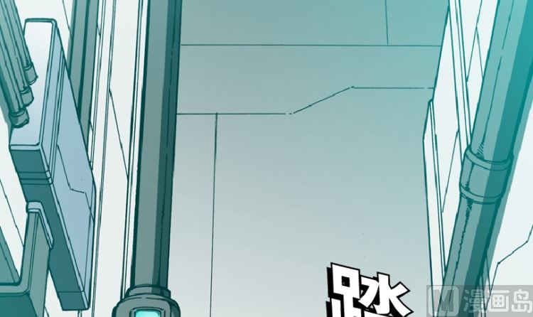 88(1/3)-第105话
