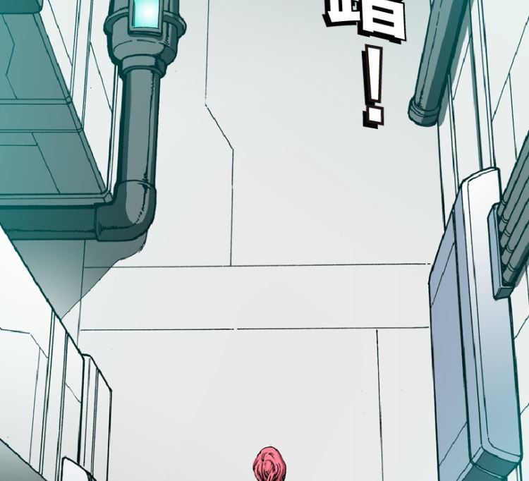 88(1/3)-第105话